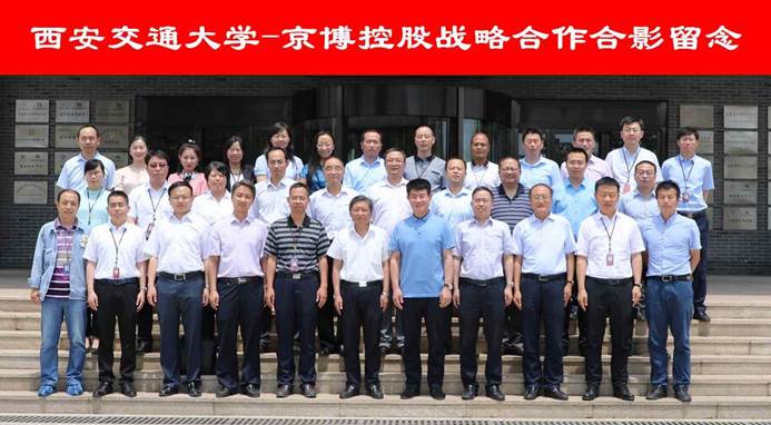 点击查看大图 //zuoaisp.org/_mediafile/jdhgxy/2018/06/10/70txy2pxan.jpg